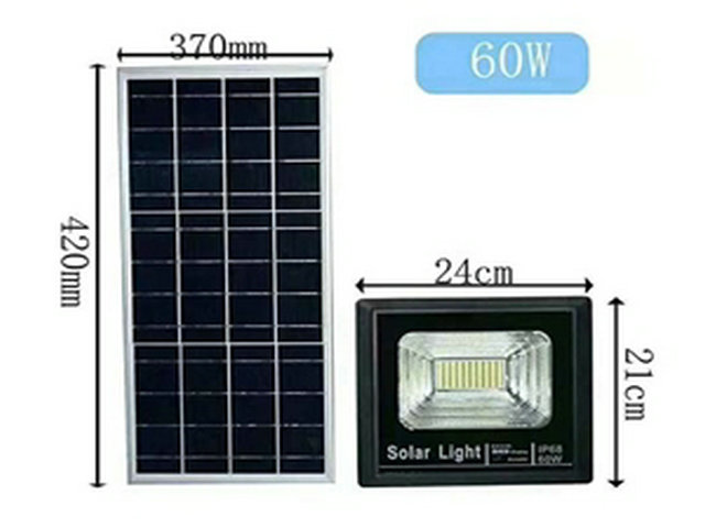 60W太阳能一体化投光灯